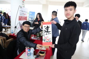 Trung Vuong University Joins the 2025 Study Abroad and University Admissions Fair in Vinh Phuc