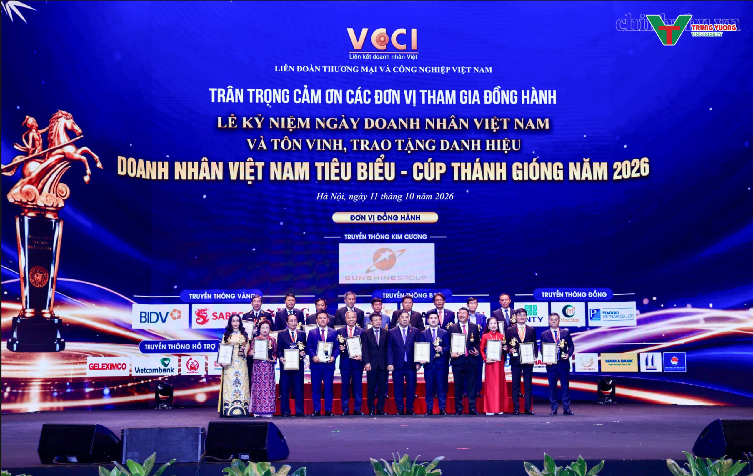 Bà Ninh Thị Ty – Chủ tịch tập đoàn Hồ Gươm được vinh danh doanh nhân Việt Nam tiêu biểu – Cúp Thành Gióng 2026